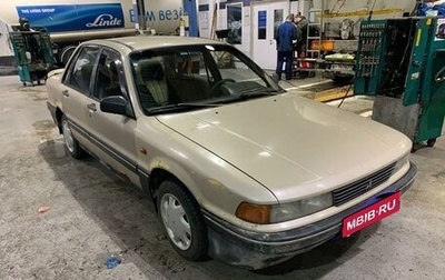 Mitsubishi Galant VIII, 1990 год, 130 000 рублей, 1 фотография
