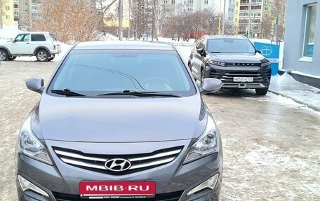 Hyundai Solaris II рестайлинг, 2016 год, 1 140 000 рублей, 5 фотография