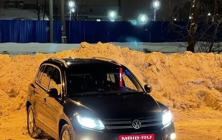 Volkswagen Tiguan I, 2012 год, 1 328 500 рублей, 5 фотография