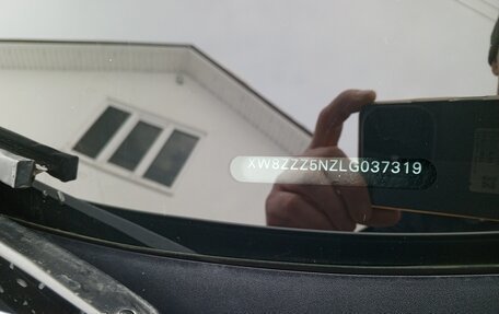 Volkswagen Tiguan II, 2020 год, 2 550 000 рублей, 38 фотография