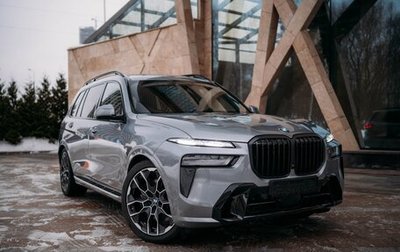 BMW X7, 2023 год, 17 450 000 рублей, 1 фотография