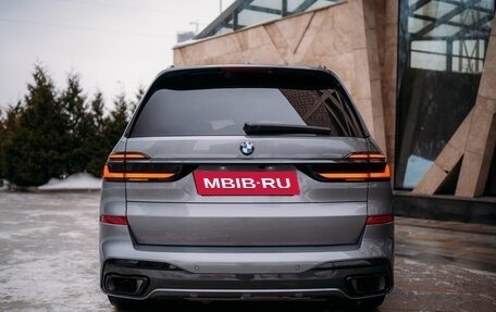 BMW X7, 2023 год, 17 450 000 рублей, 6 фотография