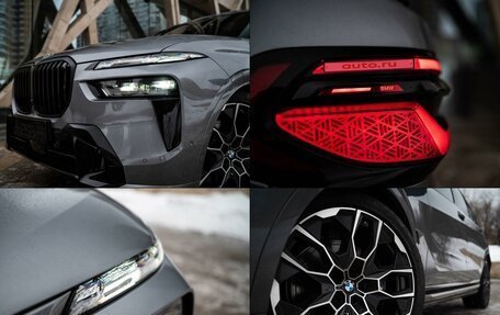 BMW X7, 2023 год, 17 450 000 рублей, 39 фотография