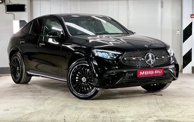 Mercedes-Benz GLC Coupe, 2023 год, 10 300 000 рублей, 1 фотография