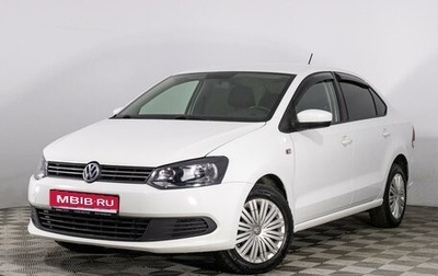 Volkswagen Polo VI (EU Market), 2015 год, 1 199 789 рублей, 1 фотография