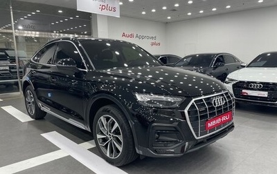 Audi Q5, 2021 год, 3 800 000 рублей, 1 фотография