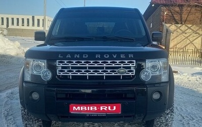 Land Rover Discovery III, 2008 год, 1 495 000 рублей, 1 фотография