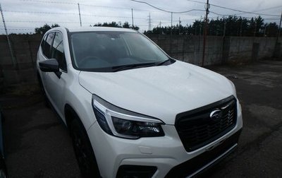Subaru Forester, 2021 год, 3 300 000 рублей, 1 фотография