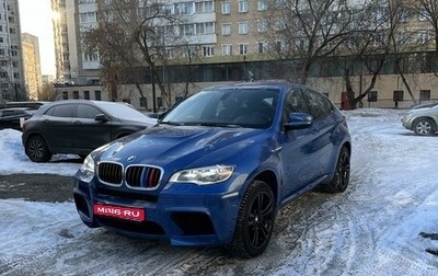 BMW X6 M, 2013 год, 3 275 000 рублей, 1 фотография