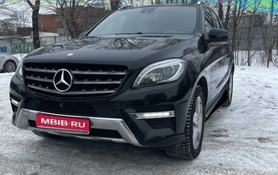 Mercedes-Benz M-Класс, 2014 год, 2 890 000 рублей, 1 фотография