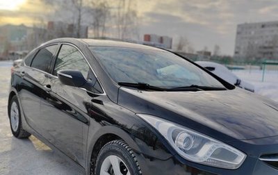 Hyundai i40 I рестайлинг, 2014 год, 1 399 000 рублей, 1 фотография