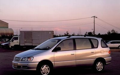 Toyota Ipsum II, 1995 год, 580 000 рублей, 1 фотография