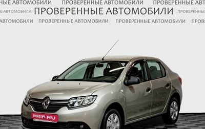 Renault Logan II, 2014 год, 740 000 рублей, 1 фотография