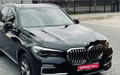 BMW X5, 2019 год, 6 250 000 рублей, 1 фотография