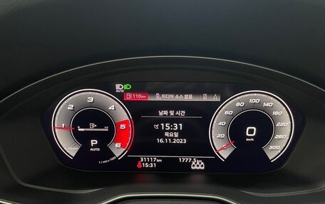 Audi Q5, 2021 год, 3 800 000 рублей, 20 фотография