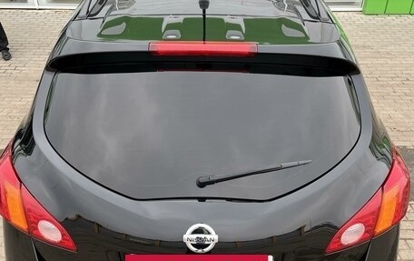 Nissan Murano, 2012 год, 2 200 000 рублей, 7 фотография