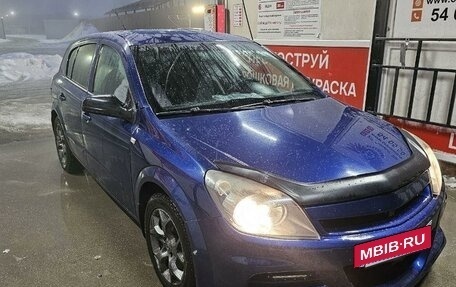 Opel Astra H, 2007 год, 470 000 рублей, 5 фотография