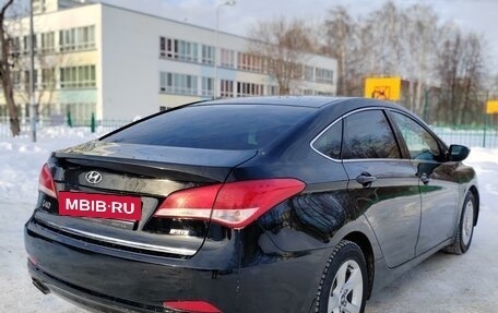Hyundai i40 I рестайлинг, 2014 год, 1 399 000 рублей, 6 фотография