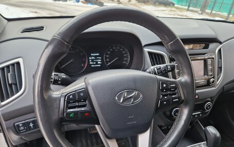 Hyundai Creta I рестайлинг, 2016 год, 1 977 000 рублей, 11 фотография