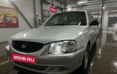 Hyundai Accent II, 2007 год, 390 000 рублей, 1 фотография