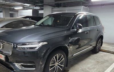 Volvo XC90 II рестайлинг, 2021 год, 5 600 000 рублей, 1 фотография