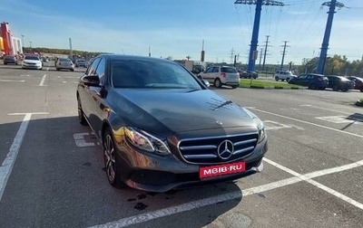Mercedes-Benz E-Класс, 2018 год, 4 300 000 рублей, 1 фотография