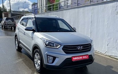 Hyundai Creta I рестайлинг, 2019 год, 2 290 000 рублей, 1 фотография