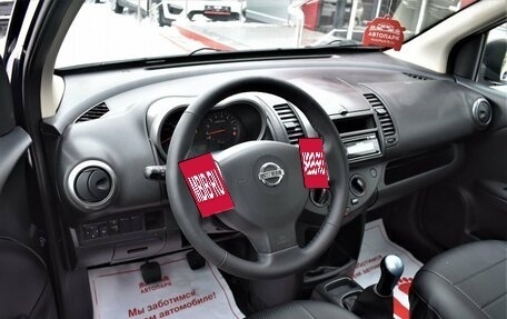 Nissan Note II рестайлинг, 2008 год, 699 000 рублей, 7 фотография