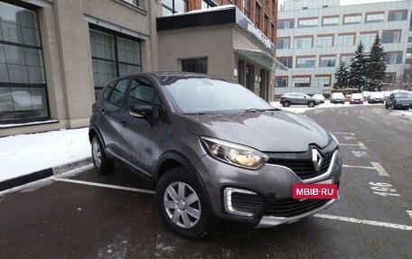 Renault Kaptur I рестайлинг, 2017 год, 899 000 рублей, 3 фотография