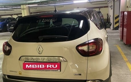 Renault Kaptur I рестайлинг, 2018 год, 1 500 000 рублей, 2 фотография