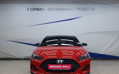 Hyundai Veloster II, 2018 год, 1 750 000 рублей, 6 фотография