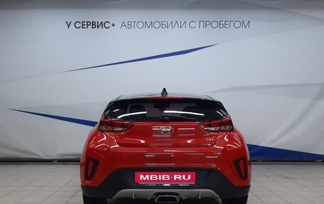 Hyundai Veloster II, 2018 год, 1 750 000 рублей, 4 фотография