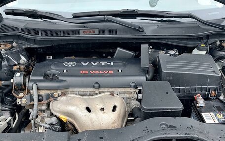 Toyota Camry, 2011 год, 1 570 000 рублей, 4 фотография