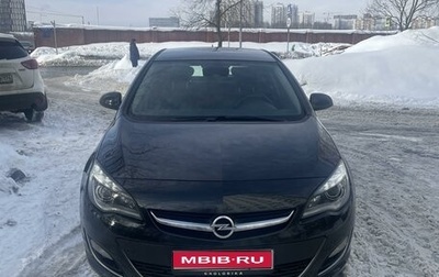 Opel Astra J, 2013 год, 1 280 000 рублей, 1 фотография