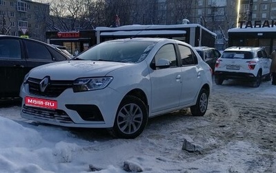 Renault Logan II, 2021 год, 1 150 000 рублей, 1 фотография