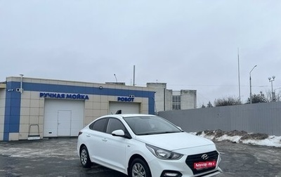 Hyundai Solaris II рестайлинг, 2019 год, 1 190 000 рублей, 1 фотография