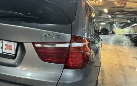 BMW X3, 2014 год, 1 600 000 рублей, 3 фотография