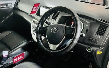 Toyota ISis I, 2013 год, 1 525 000 рублей, 17 фотография
