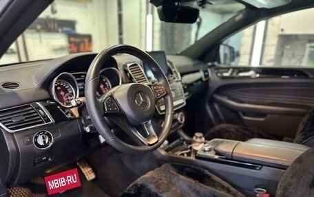 Mercedes-Benz GLE Coupe, 2017 год, 4 890 000 рублей, 12 фотография