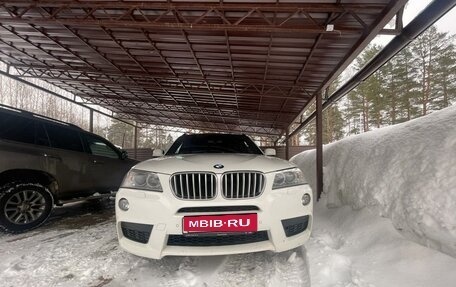 BMW X3, 2013 год, 2 230 000 рублей, 2 фотография