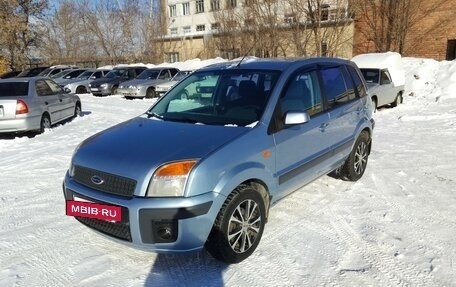 Ford Fusion I, 2007 год, 540 000 рублей, 2 фотография
