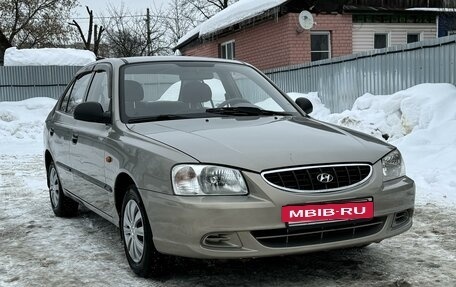 Hyundai Accent II, 2007 год, 595 000 рублей, 7 фотография