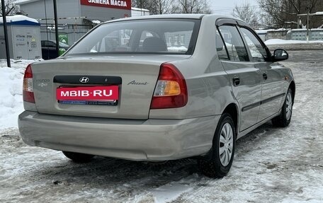 Hyundai Accent II, 2007 год, 595 000 рублей, 6 фотография