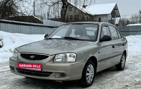 Hyundai Accent II, 2007 год, 595 000 рублей, 8 фотография