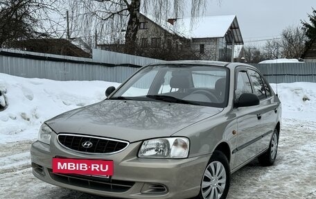 Hyundai Accent II, 2007 год, 595 000 рублей, 2 фотография
