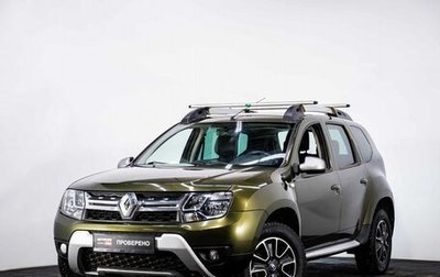 Renault Duster I рестайлинг, 2016 год, 1 299 000 рублей, 1 фотография