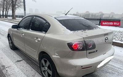 Mazda 3, 2008 год, 614 000 рублей, 1 фотография