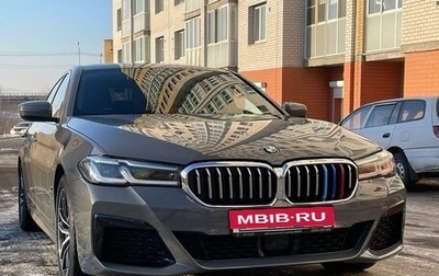 BMW 5 серия, 2020 год, 5 599 000 рублей, 1 фотография