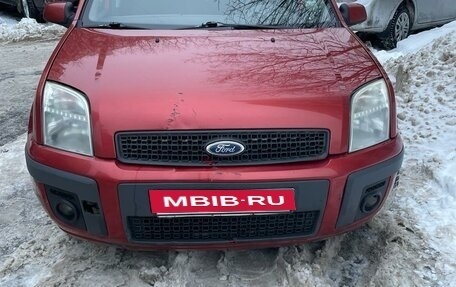 Ford Fusion I, 2007 год, 595 000 рублей, 16 фотография