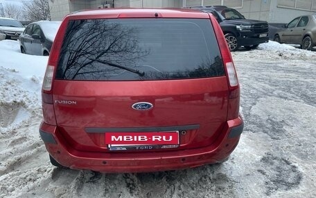Ford Fusion I, 2007 год, 595 000 рублей, 14 фотография
